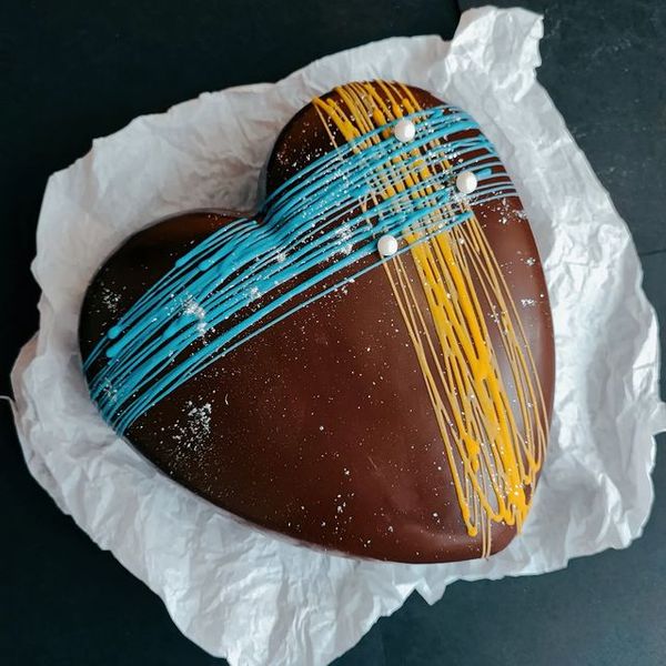Шоколад "Українське серденько"