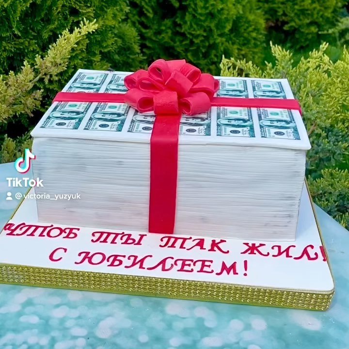 Торт "Пачка денег" | Фото №4