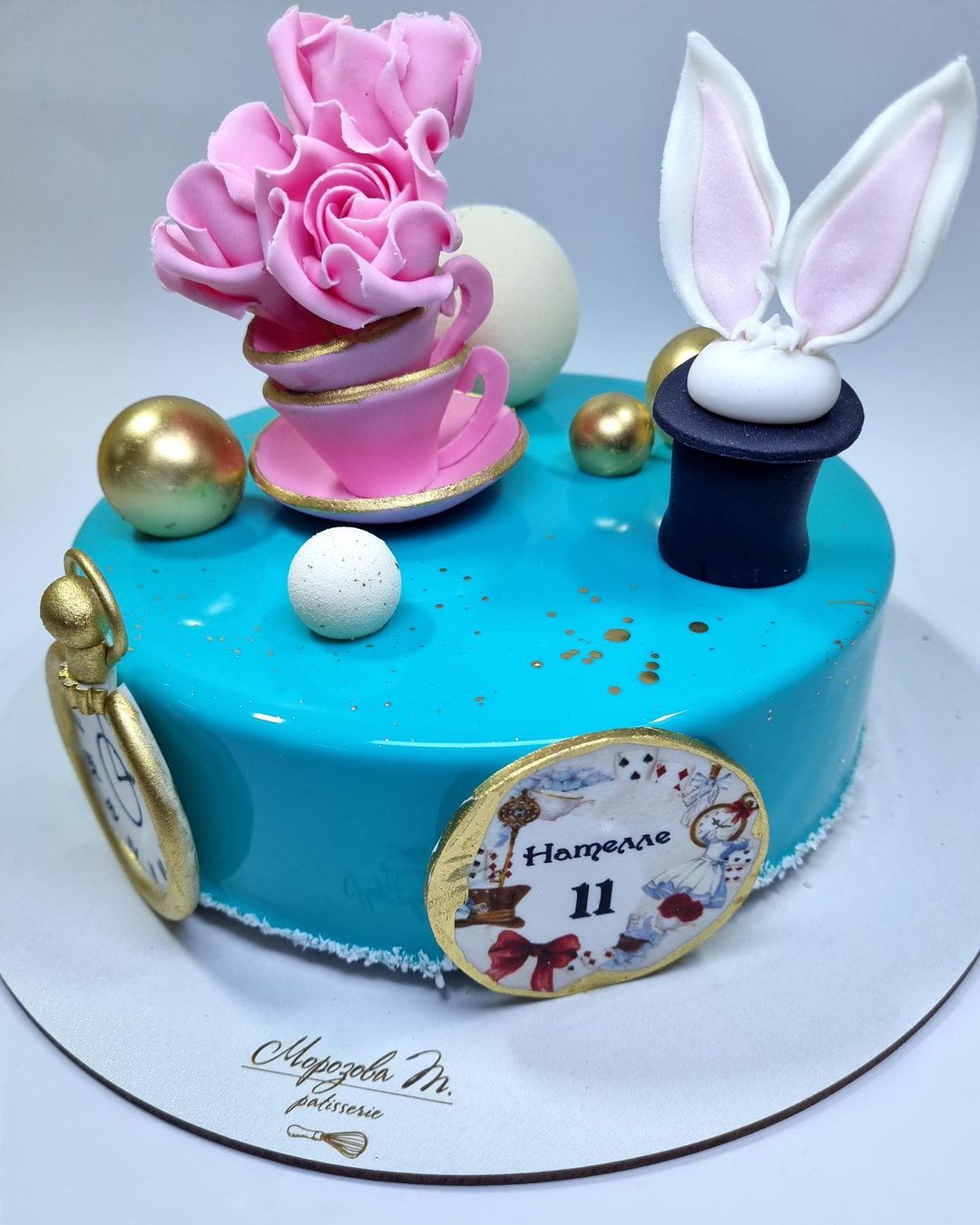 Торт "Алиса в стране чудес" | Фото №2