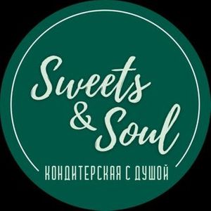 Кондитер. sweets_and_soul