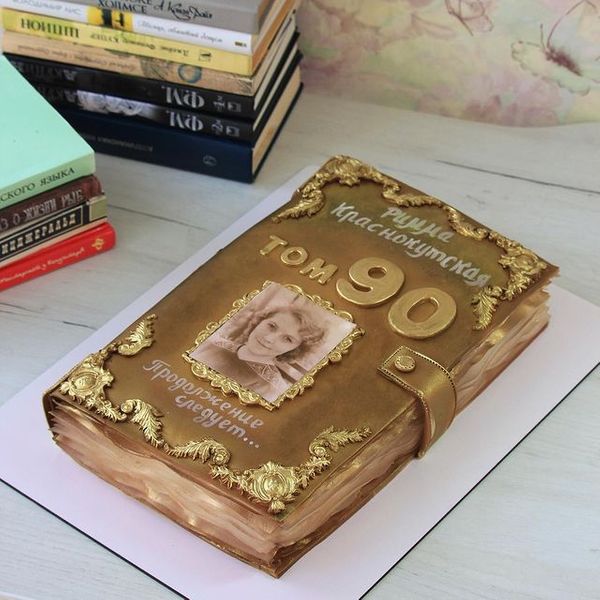 Торт "90 лет"