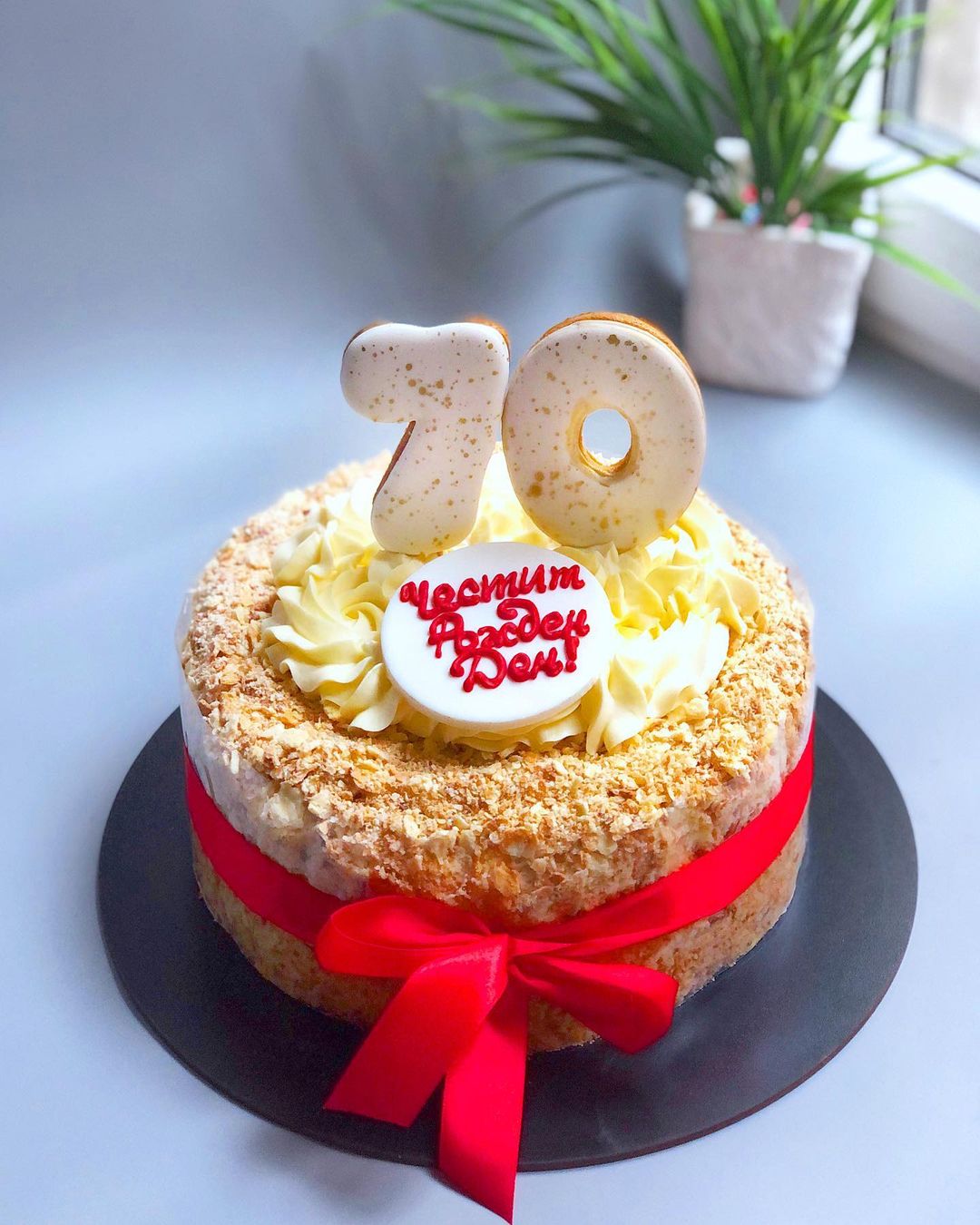 Торт "70 лет" | Фото №2