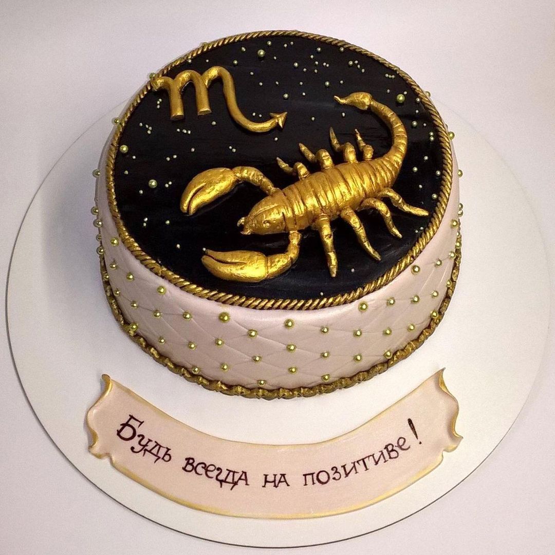 Торт "Скорпион" | Фото №2