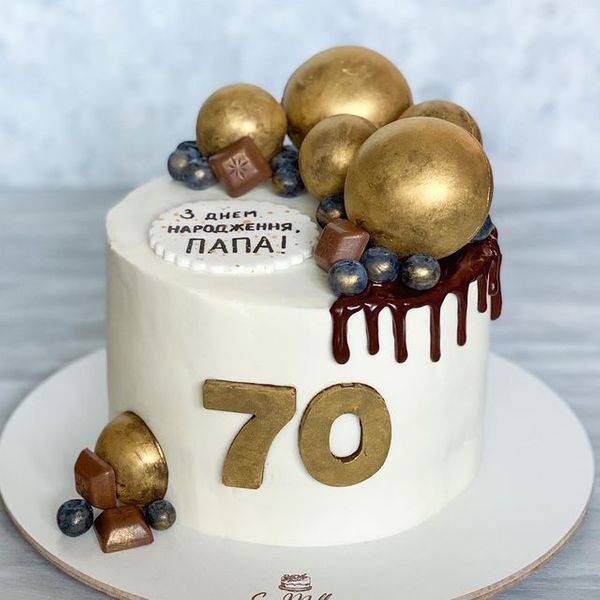 Торт "Папе 70"