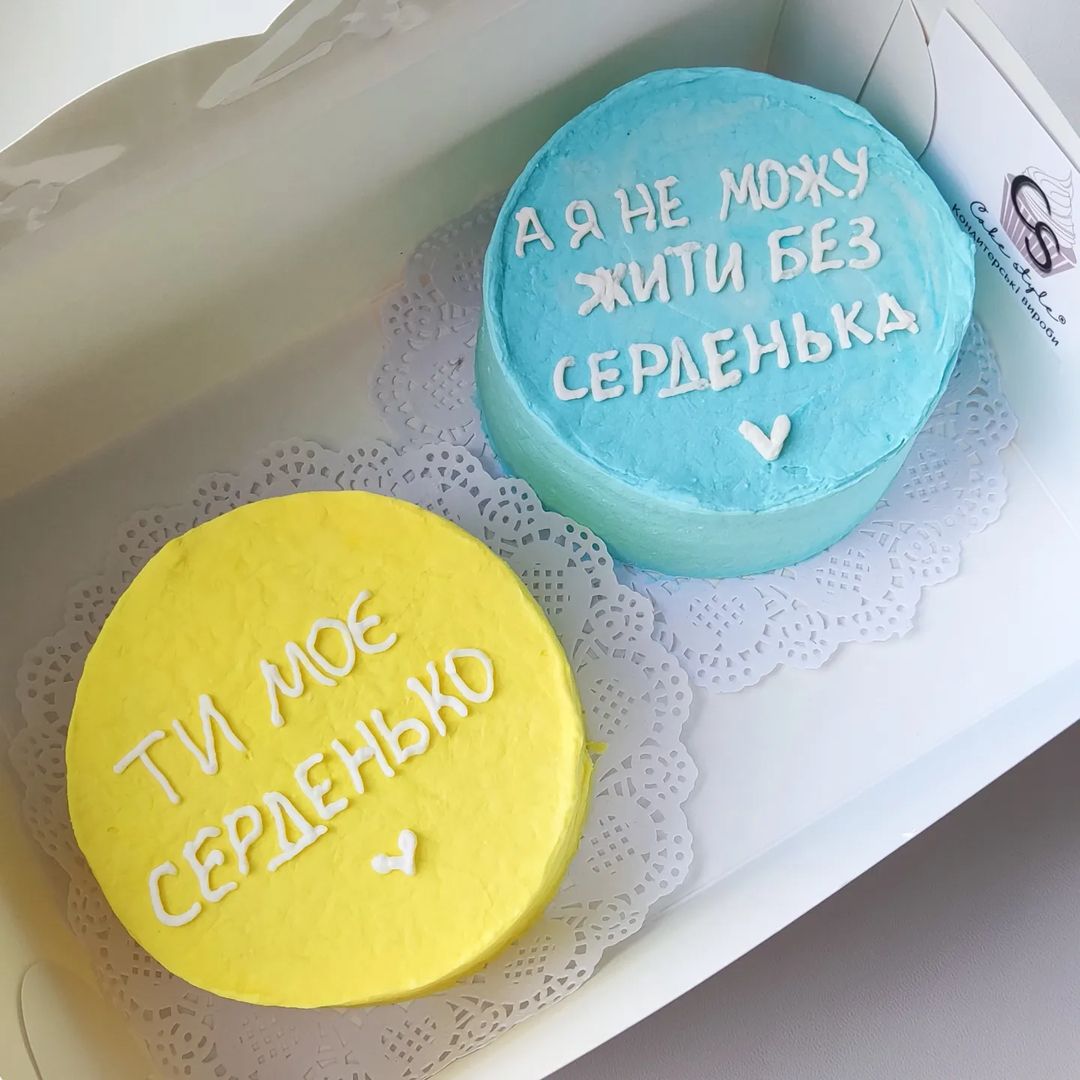 Бенто-торт "Україна" | Фото №2