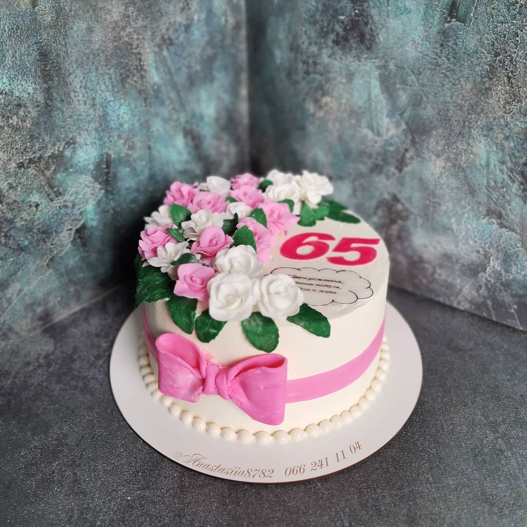 Торт "Маме 65" | Фото №2