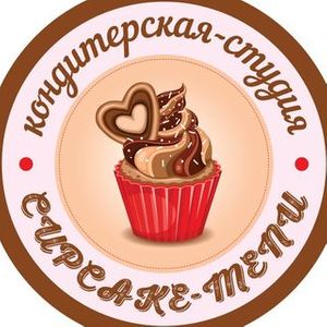Кондитер. cupcake_menu
