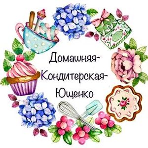 Кондитер. yuschenko_olga
