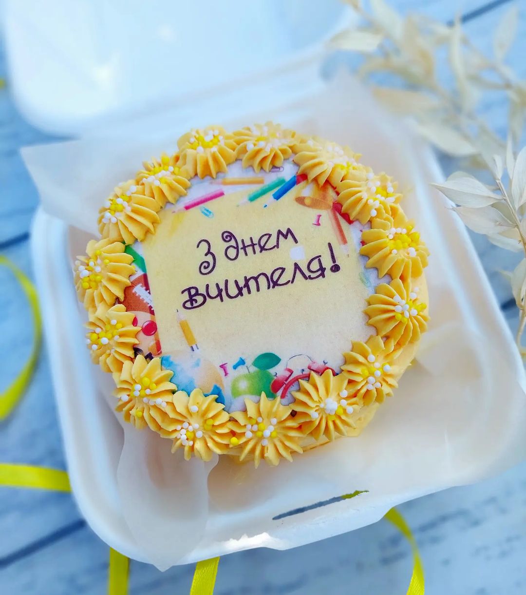 Бенто-торт "День учителя" | Фото №2