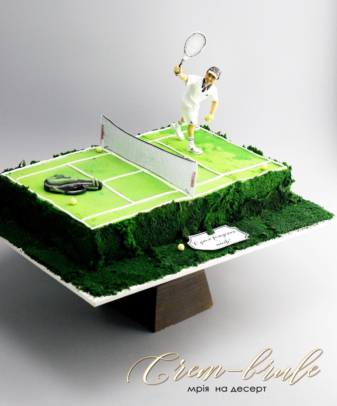 Торт "Большой теннис" | Фото №2