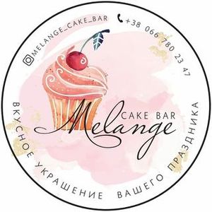 Кондитер - melange_cake_bar