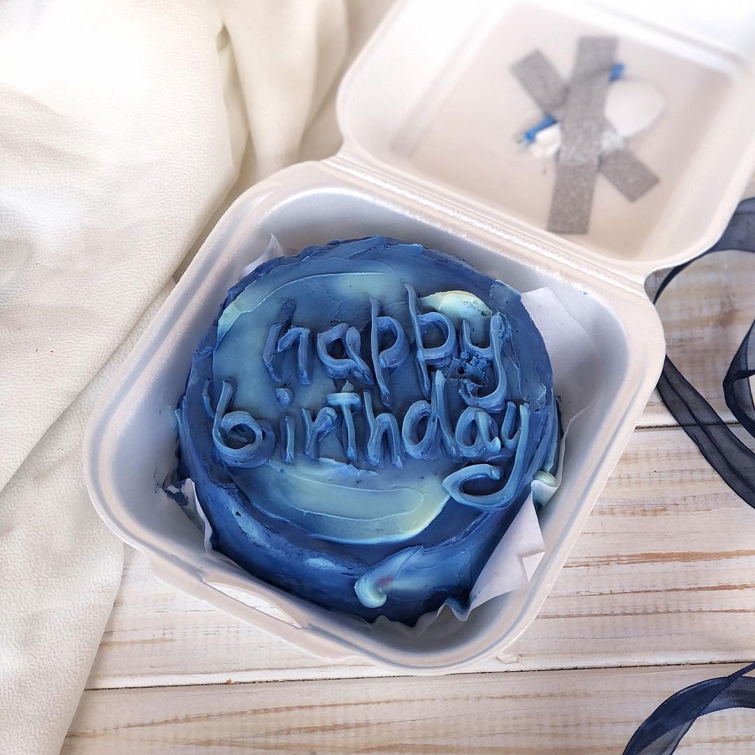 Торт "С днём рождения" | Фото №2