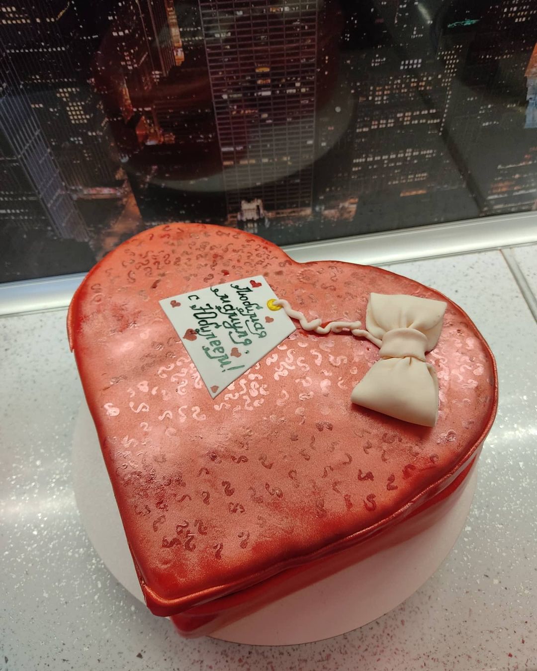 Торт "Коробка конфет" | Фото №2