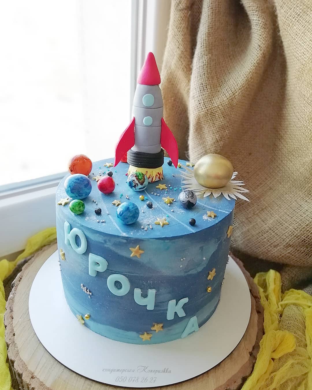 Торт "Ракета" | Фото №2