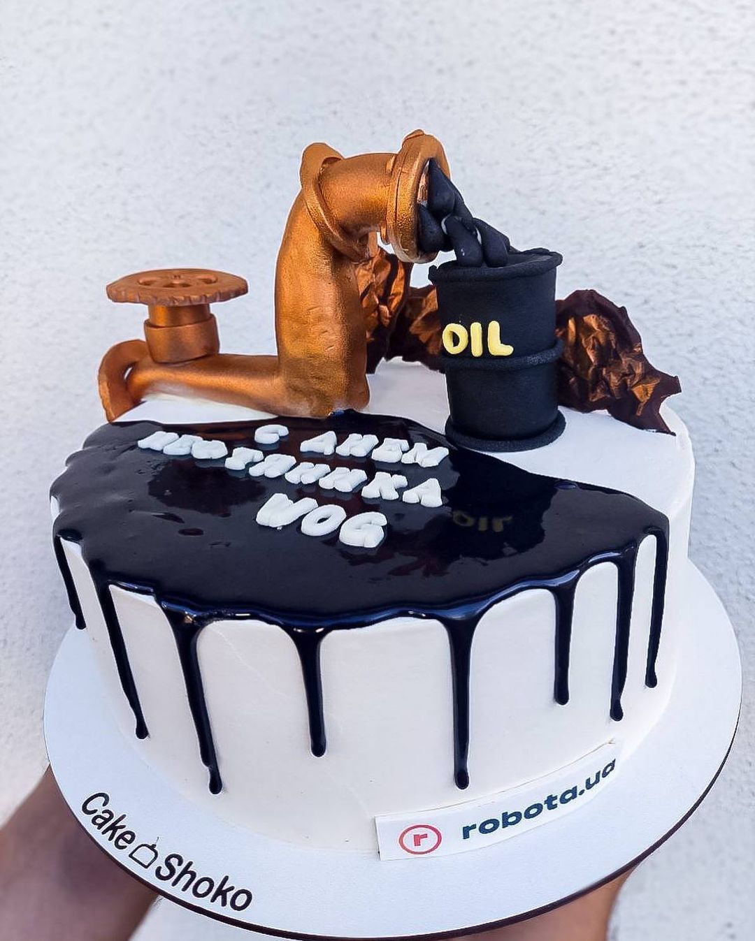 Торт "День нефтяника" | Фото №2