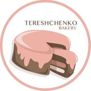 Кондитер - tereshchenko_bakery