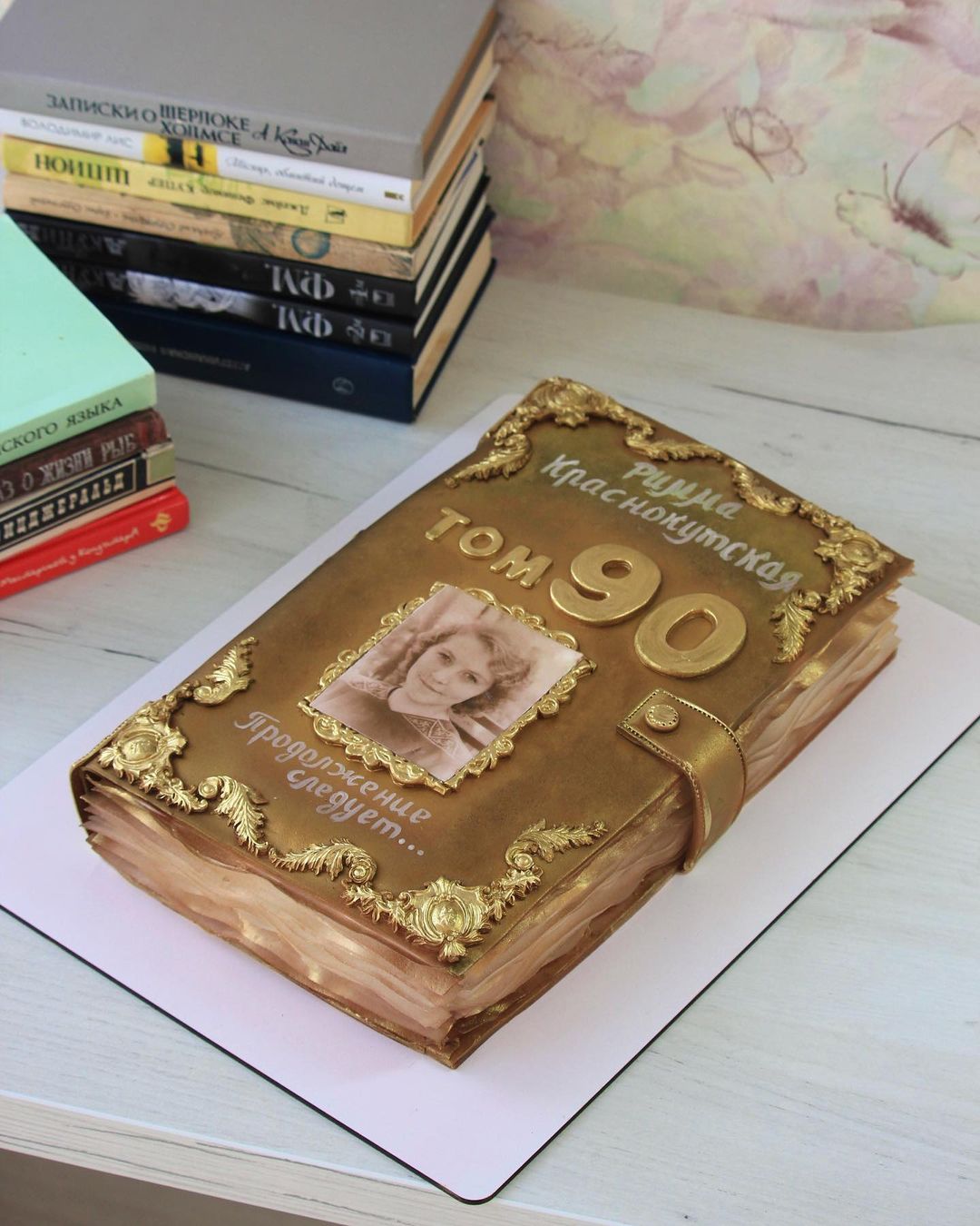 Торт "90 лет" | Фото №2