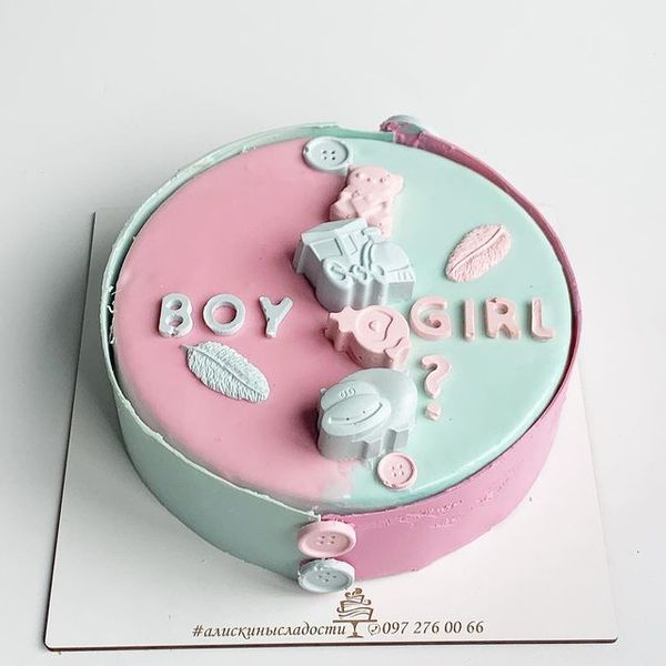 Торт "Мальчик или девочка"