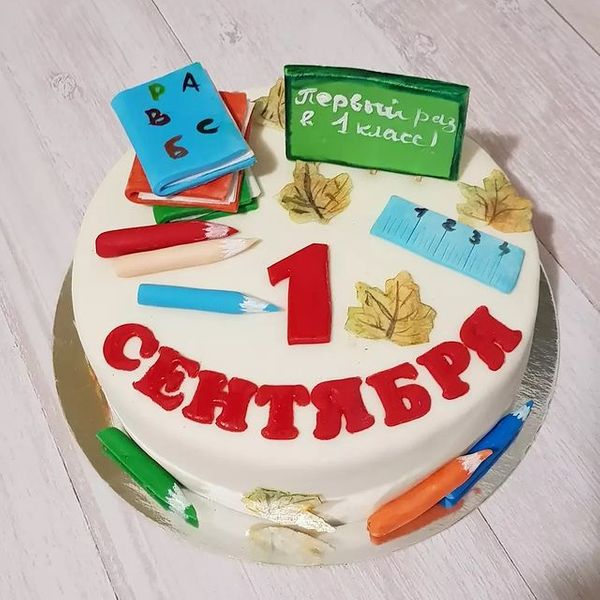 Торт "1 сентября"