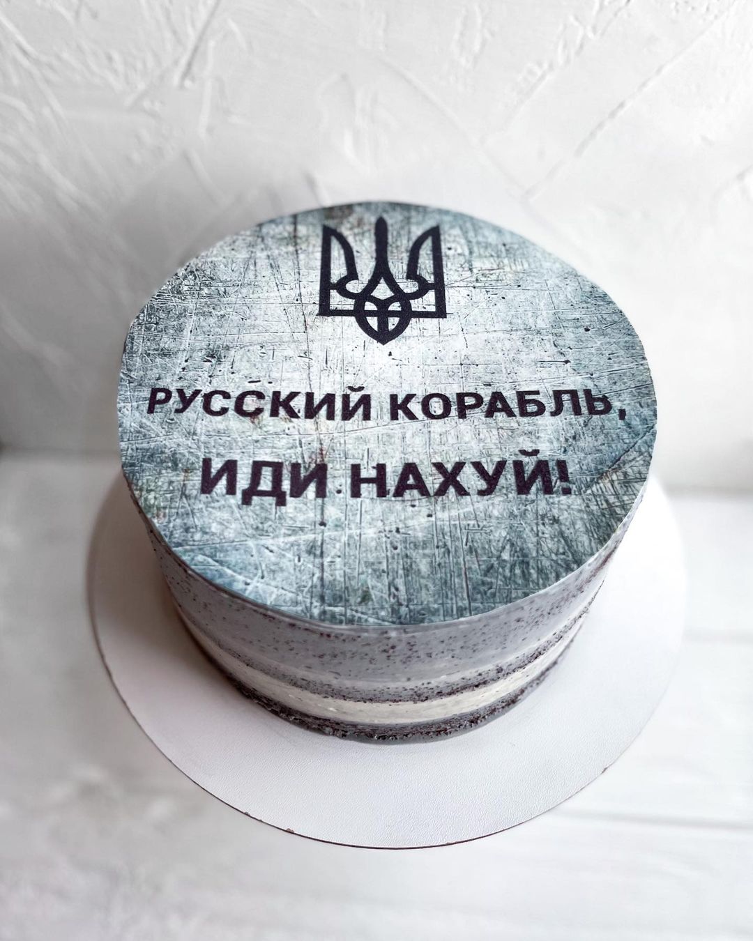 Торт "Руський корабль" | Фото №2