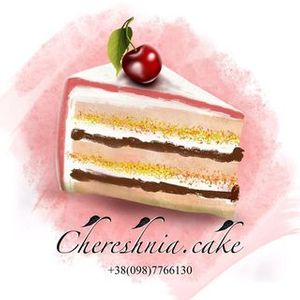 Кондитер. chereshnia.cake