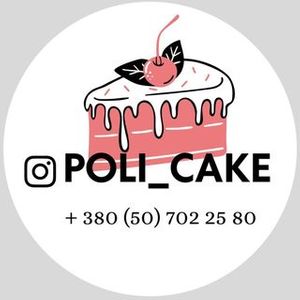 Кондитер. poli_cake_