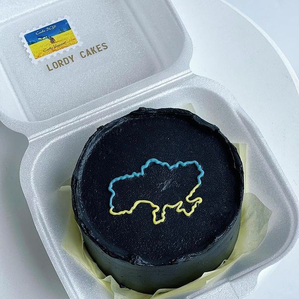 Бенто-торт "Слава Україні"