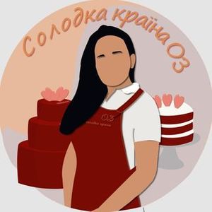 Кондитер - olga_z_cake