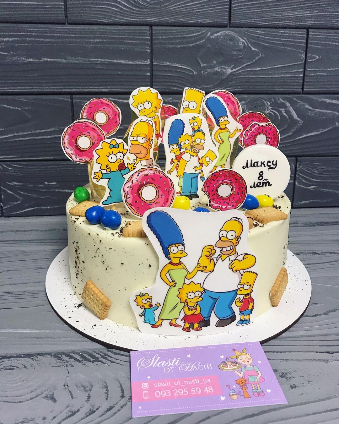 Торт "Много Симпсонов" | Фото №2