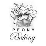 Кондитер - peony_baking