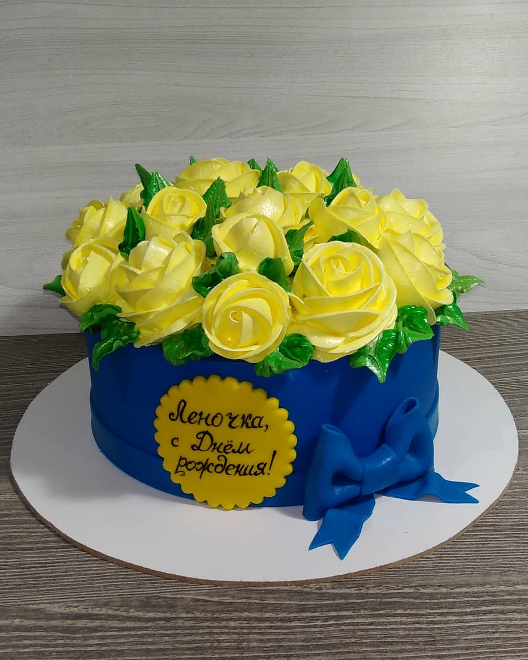 Торт "Желтые розы" | Фото №2