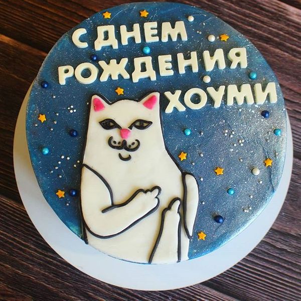 Торт "Дерзкий кот"