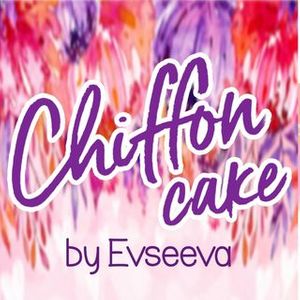Кондитер - chiffon.cake_by.evseeva