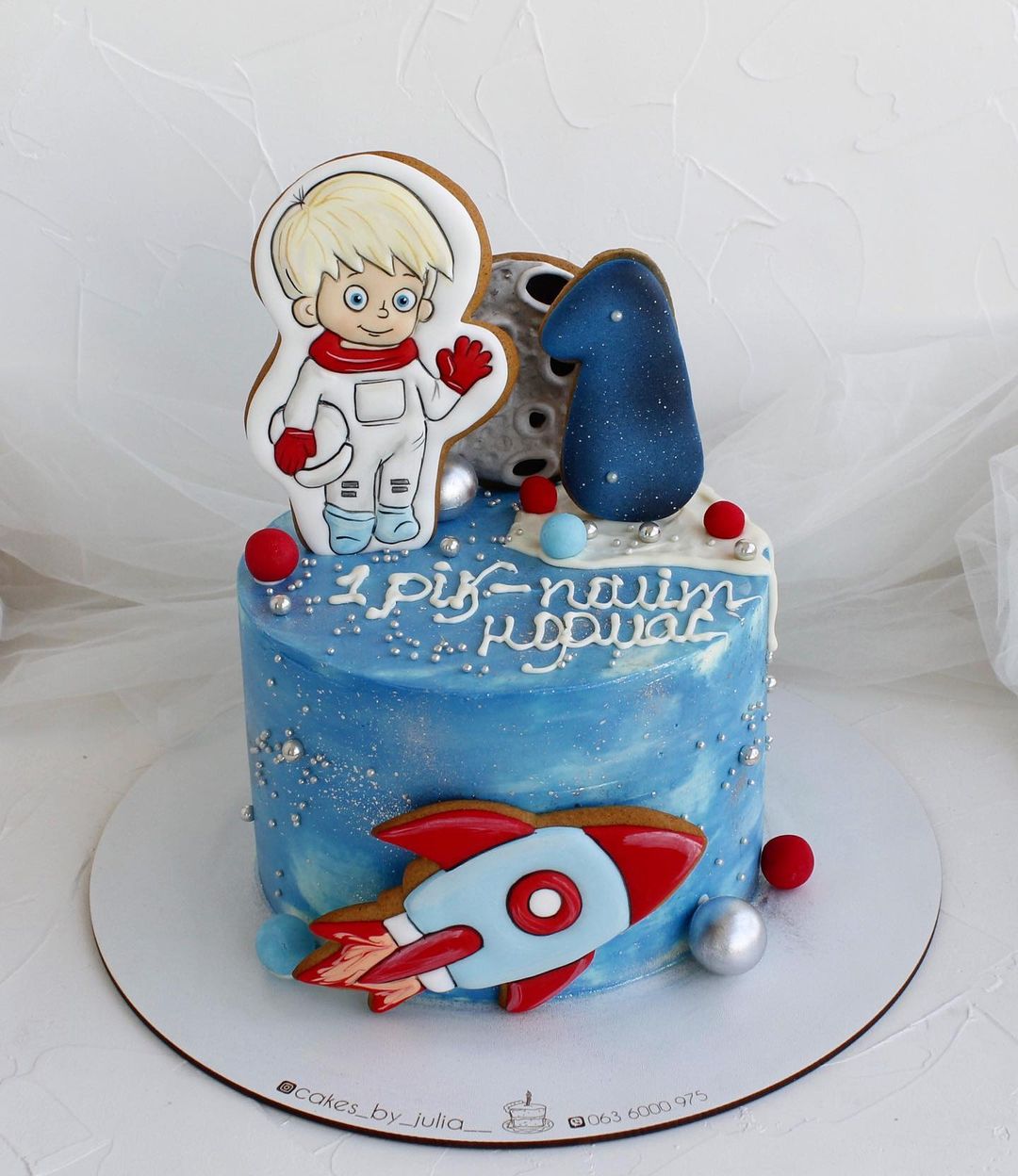 Торт "Юный космонавт" | Фото №2