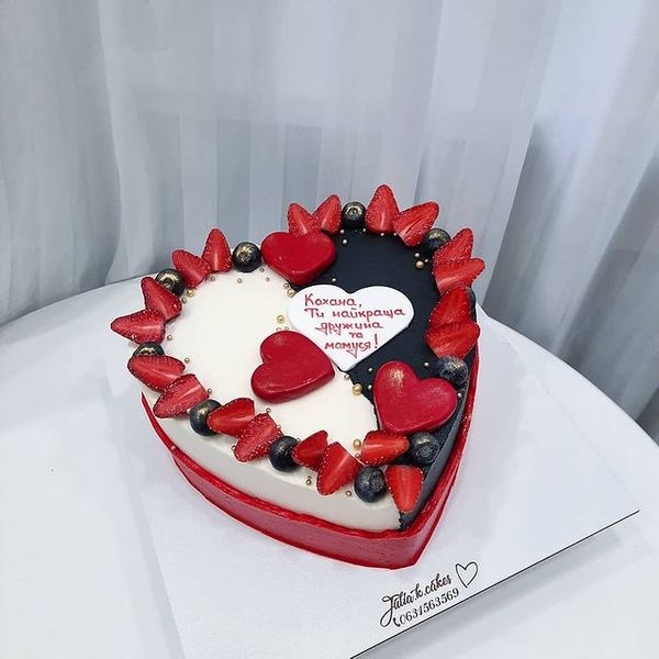 Торт "Сердце для любимой"