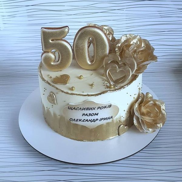 Торт "50 лет вместе"
