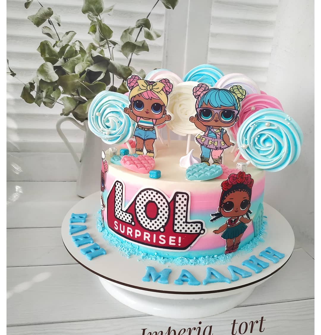 Торт "Куклы Лол" | Фото №2