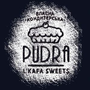 Кондитер. pudra.sweets