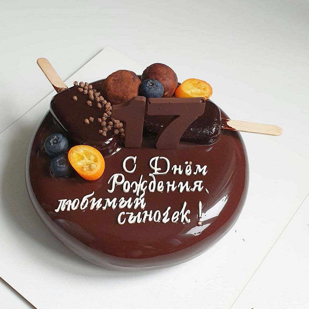Торт "Шоколадный восторг" | Фото №2