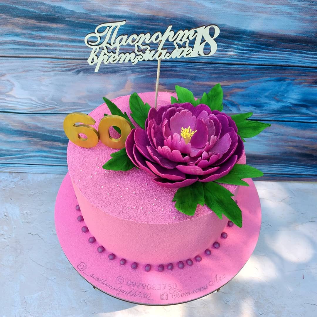 Торт "Фиолетовый юбилей" | Фото №4
