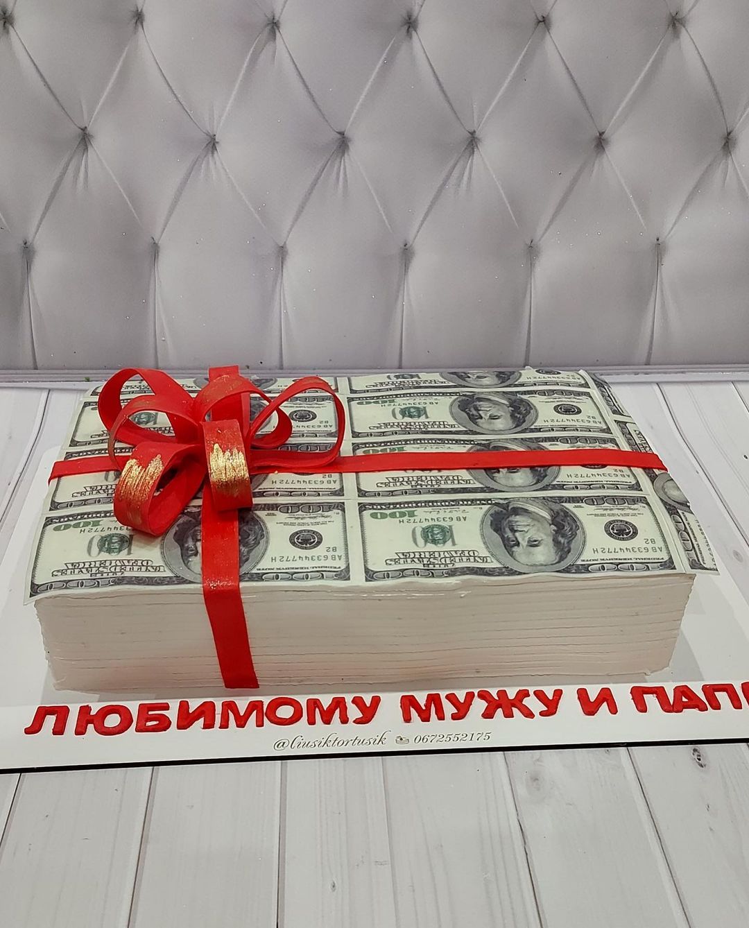 Торт "Пачка денег" | Фото №2