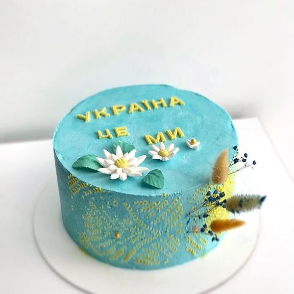 Торт "Україна це ми"